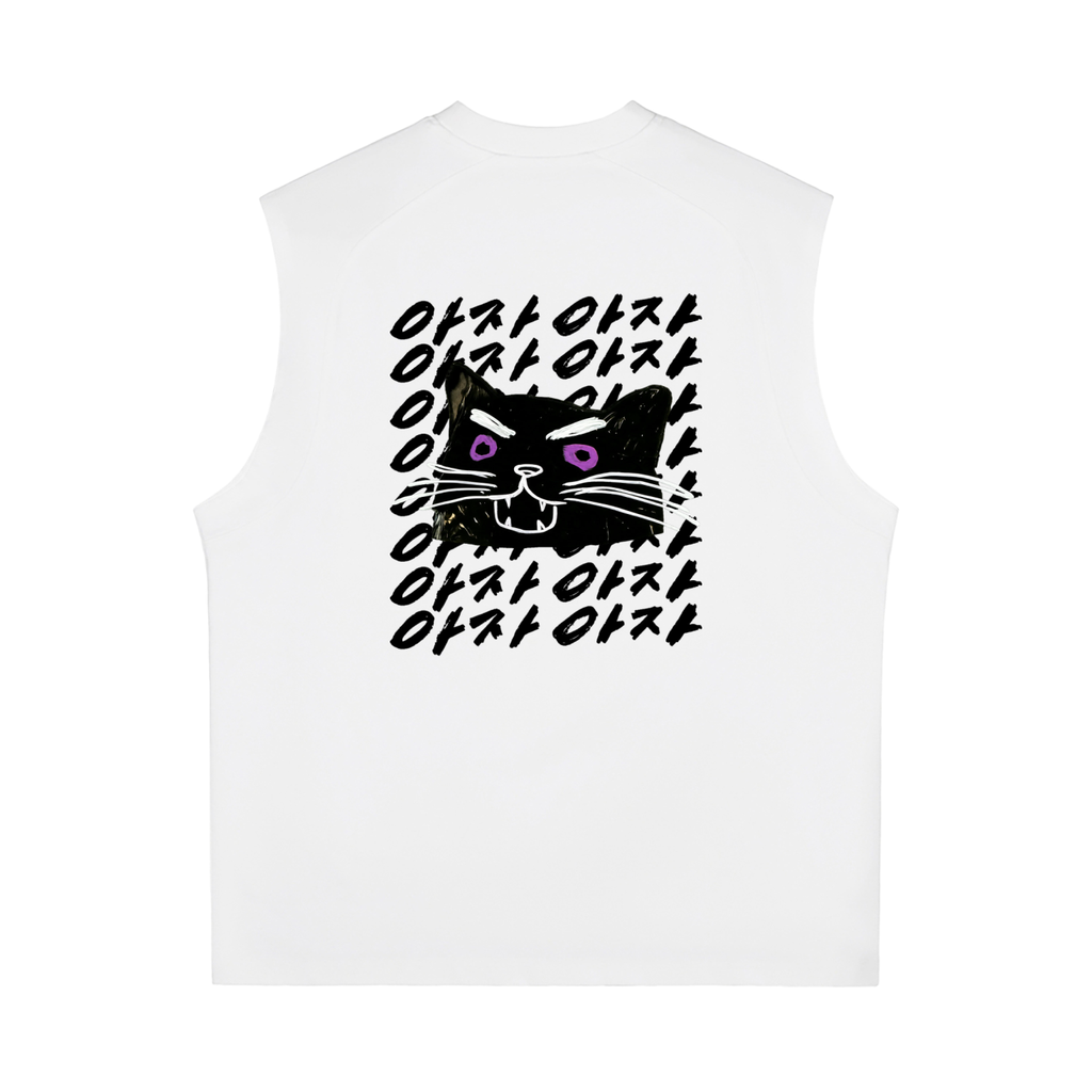 Aja Aja Send Tank — White / Black Text