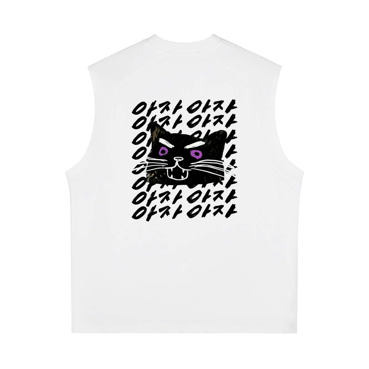Aja Aja Send Tank — White / Black Text