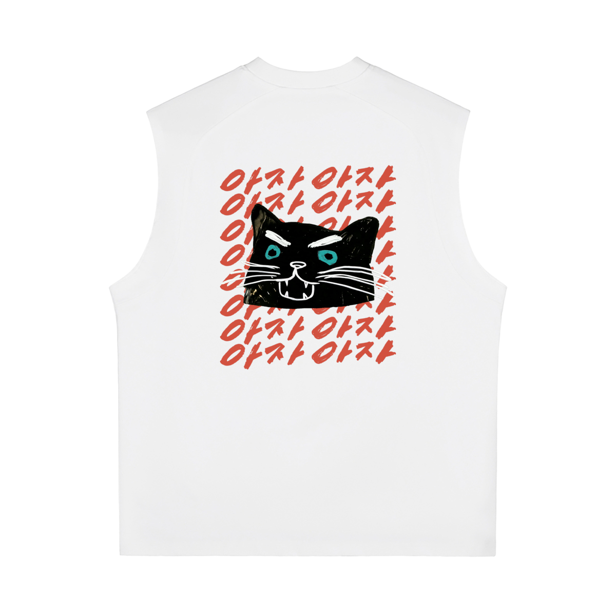 Aja Aja Send Tank — White / Red Text