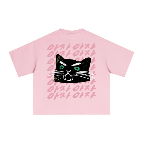 Aja Aja Beta Tee — Pink