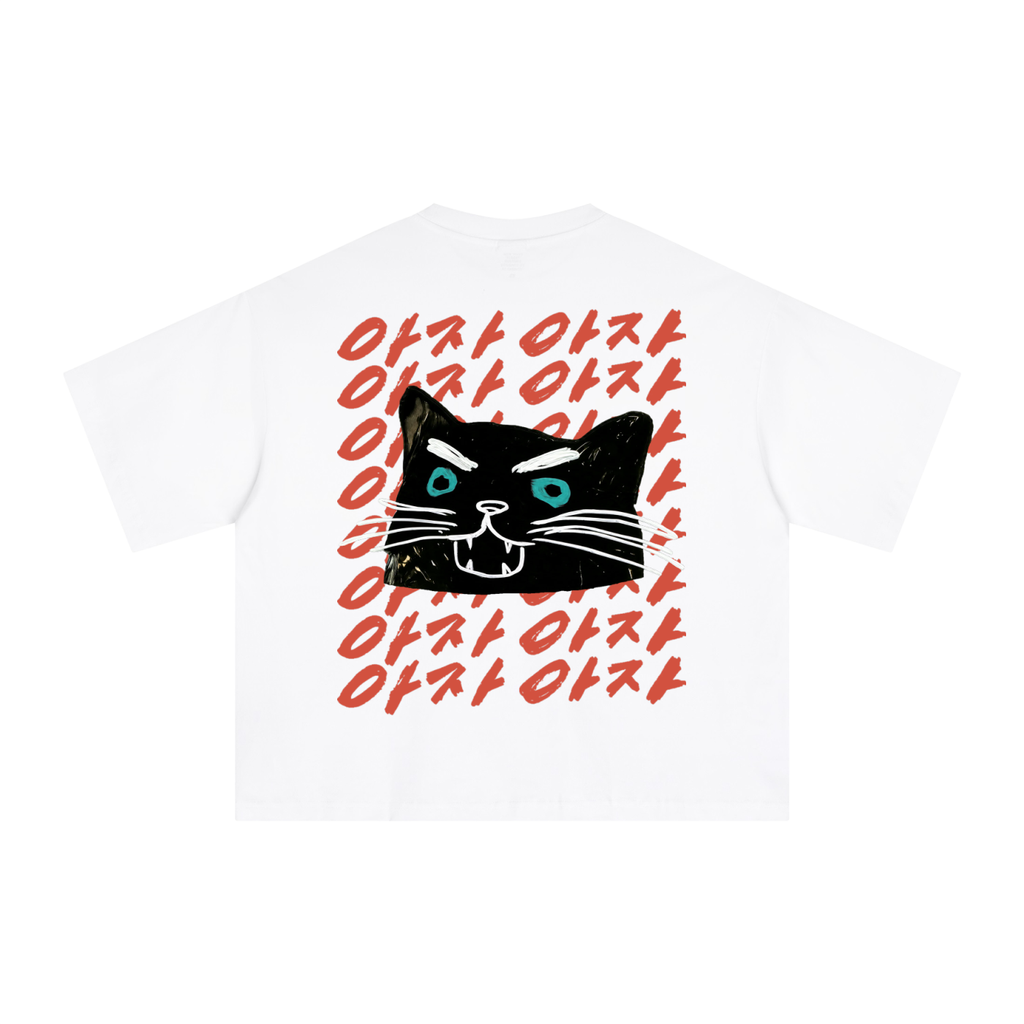 Aja Aja Beta Tee — White