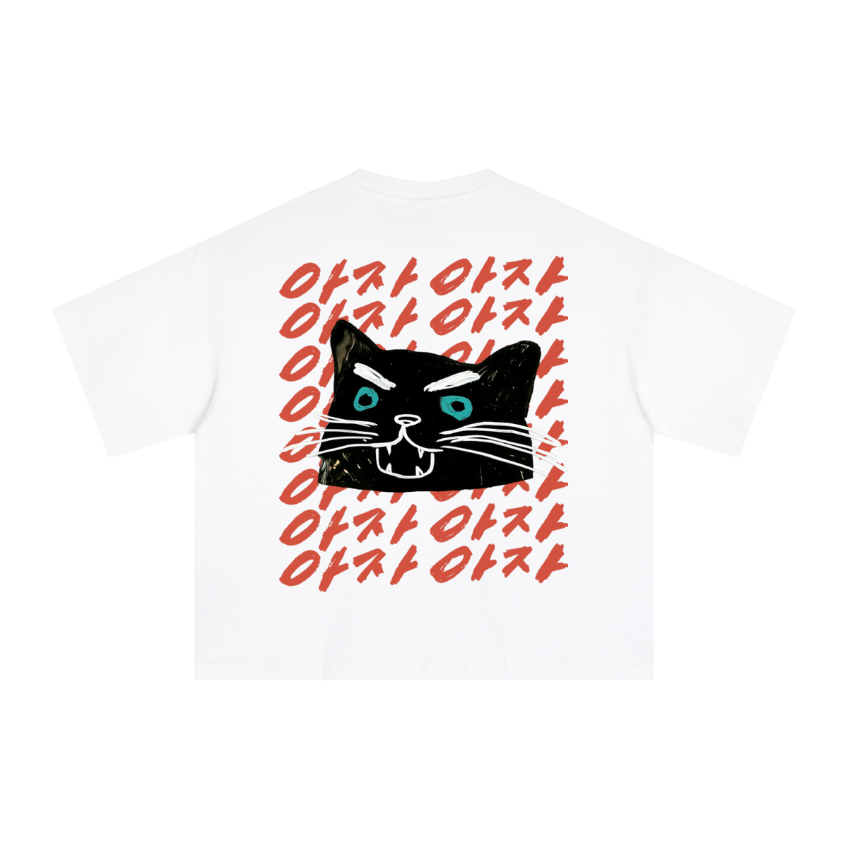 Aja Aja Beta Tee — White