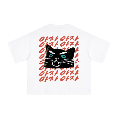 Aja Aja Beta Tee — White