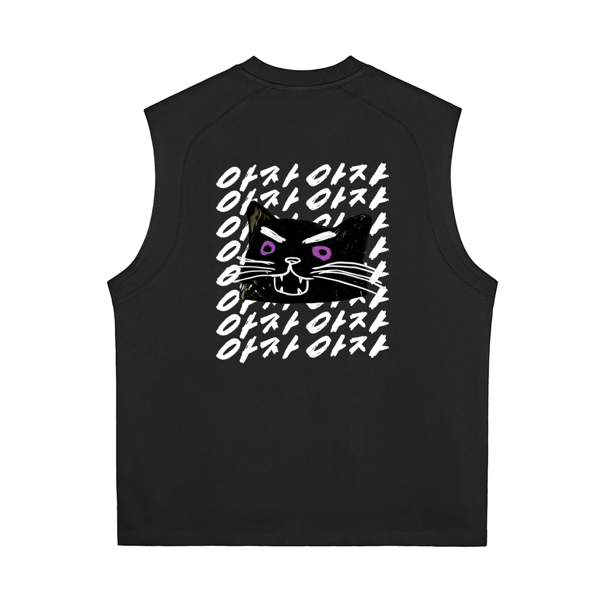 Aja Aja Send Tank — Black / White Text