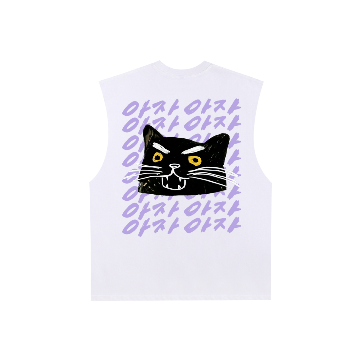 Aja Aja Crux Tank — White / Purple Text