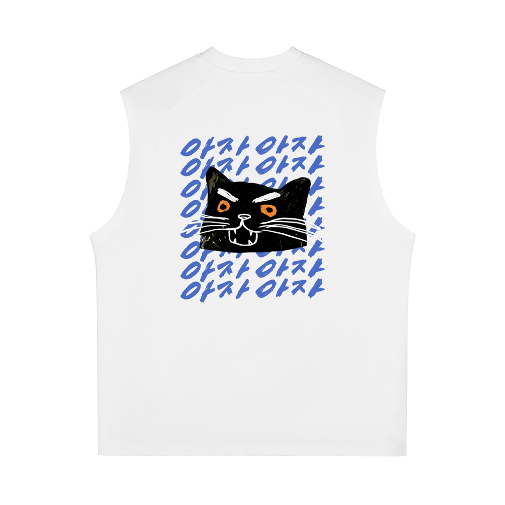 Aja Aja Send Tank — White / Blue Text
