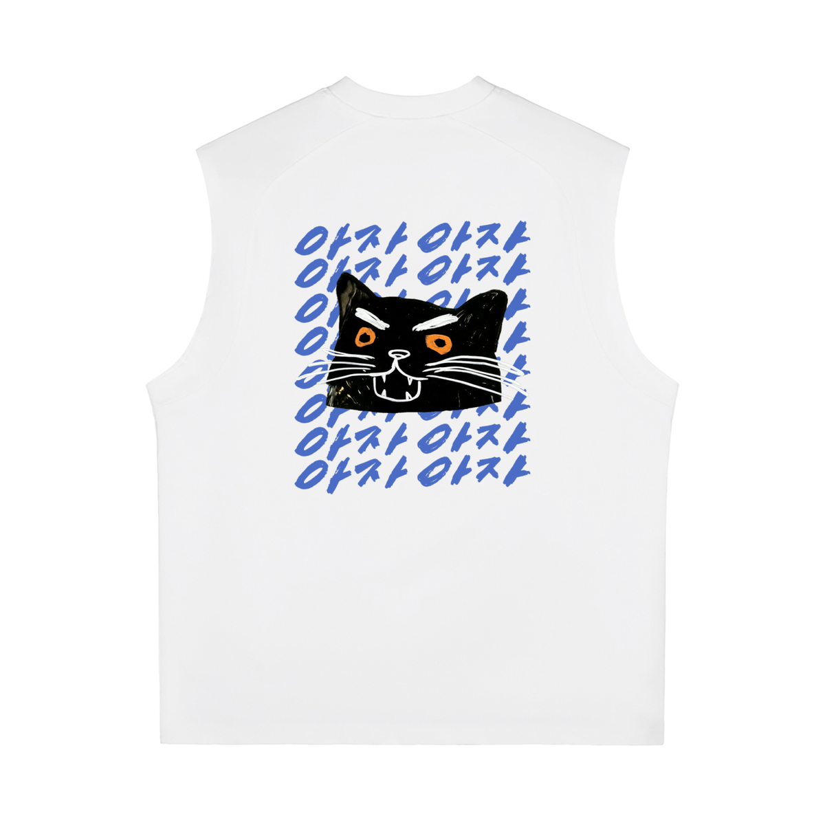 Aja Aja Send Tank — White / Blue Text