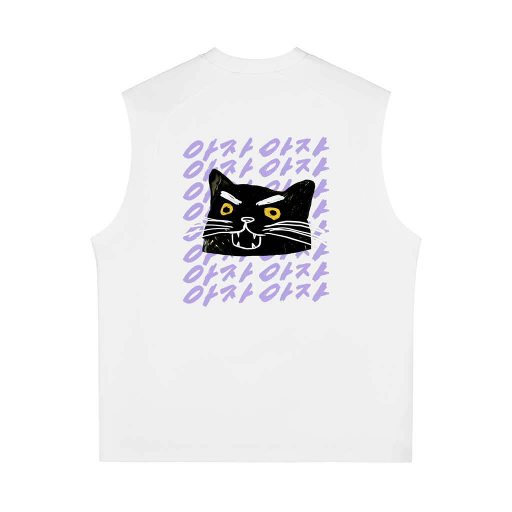 Aja Aja Send Tank — White / Purple Text