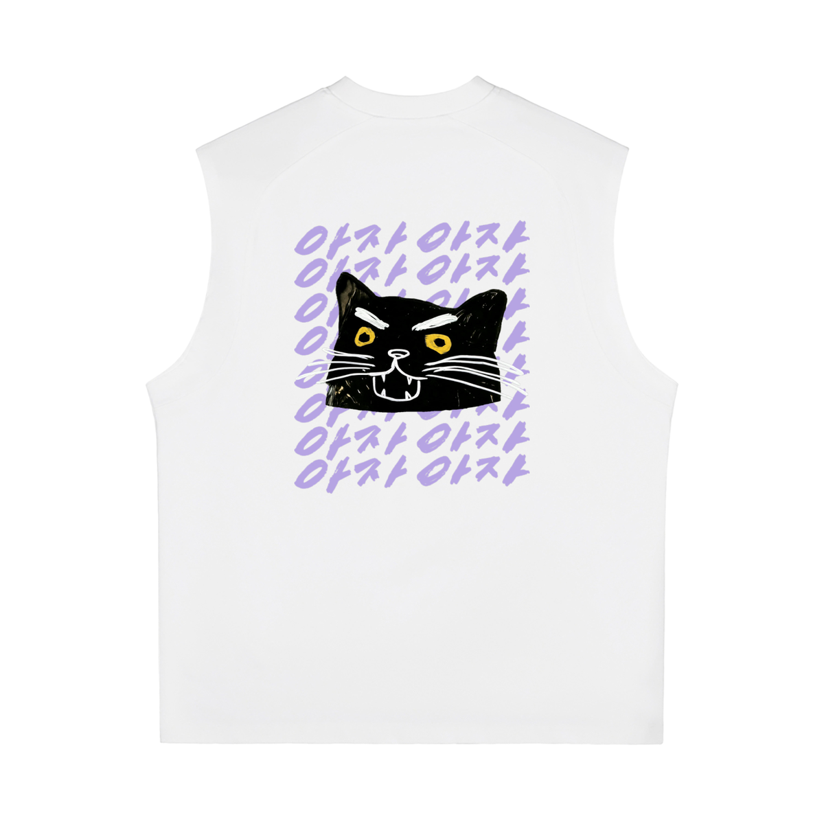 Aja Aja Send Tank — White / Purple Text