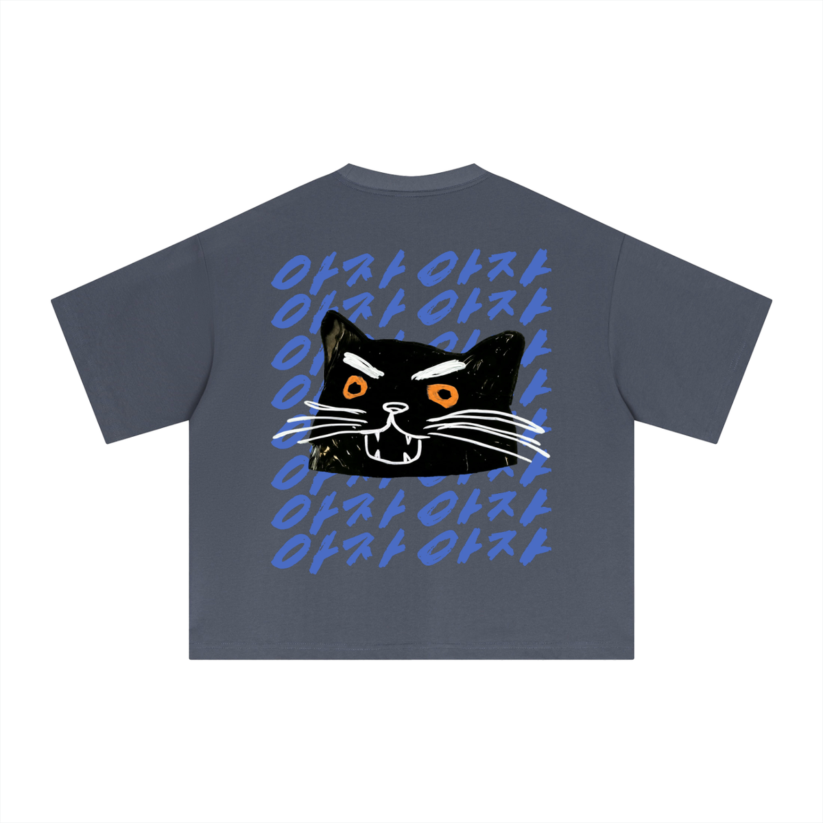 Aja Aja Beta Tee — Navy